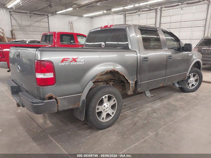 2005 Ford F-150 Fx4/Lariat/Xlt VIN: 1FTPW14565KE88620 Lot: 39359749