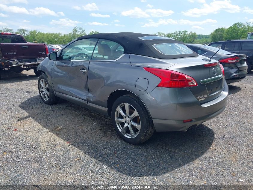 2014 Nissan Murano Crosscabriolet VIN: JN8AZ1FY8EW301489 Lot: 39359848