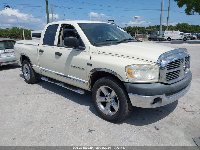 2007 Dodge Ram 1500 Slt VIN: 1D7HA18227J607863 Lot: 39359929