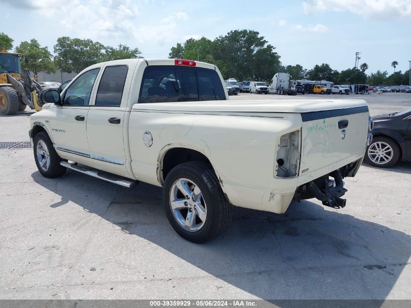 2007 Dodge Ram 1500 Slt VIN: 1D7HA18227J607863 Lot: 39359929