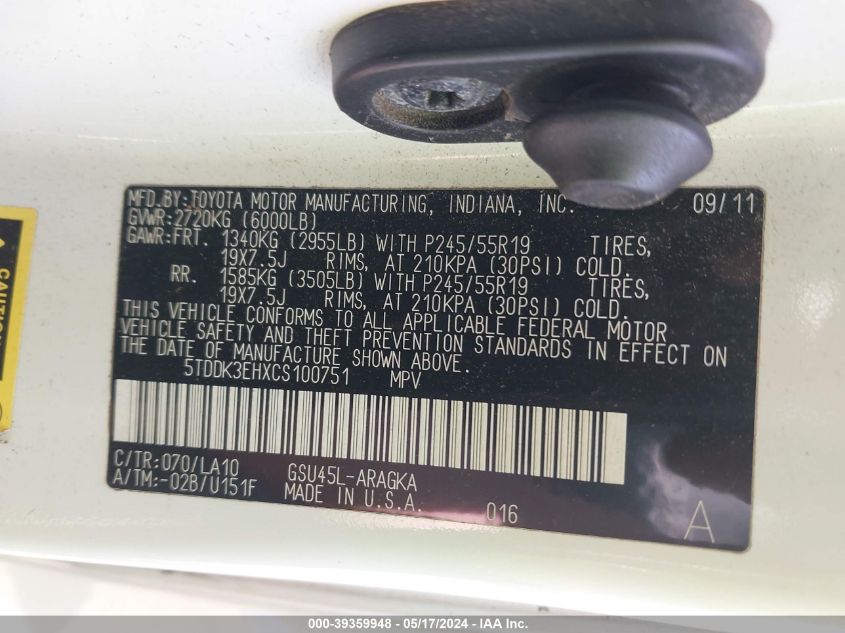 2012 Toyota Highlander Limited V6 VIN: 5TDDK3EHXCS100751 Lot: 39359948