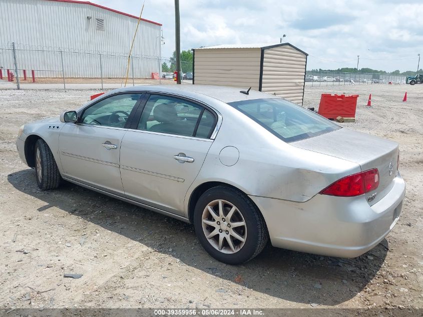 2007 Buick Lucerne Cxl VIN: 1G4HD57237U232439 Lot: 39359956