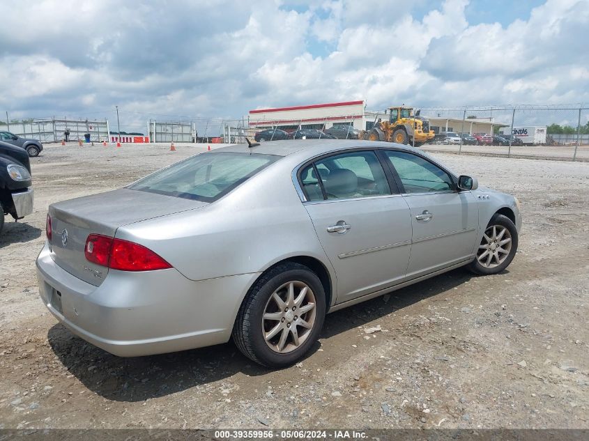 2007 Buick Lucerne Cxl VIN: 1G4HD57237U232439 Lot: 39359956