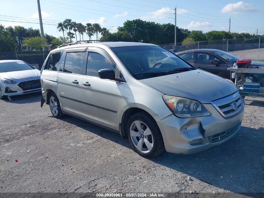 2007 Honda Odyssey Lx VIN: 5FNRL38287B055121 Lot: 39359961