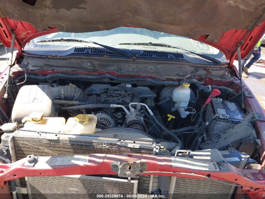 2008 Dodge Ram 1500 Slt VIN: 1D7HU18278J145227 Lot: 39359974