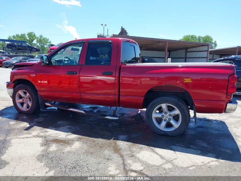 2008 Dodge Ram 1500 Slt VIN: 1D7HU18278J145227 Lot: 39359974