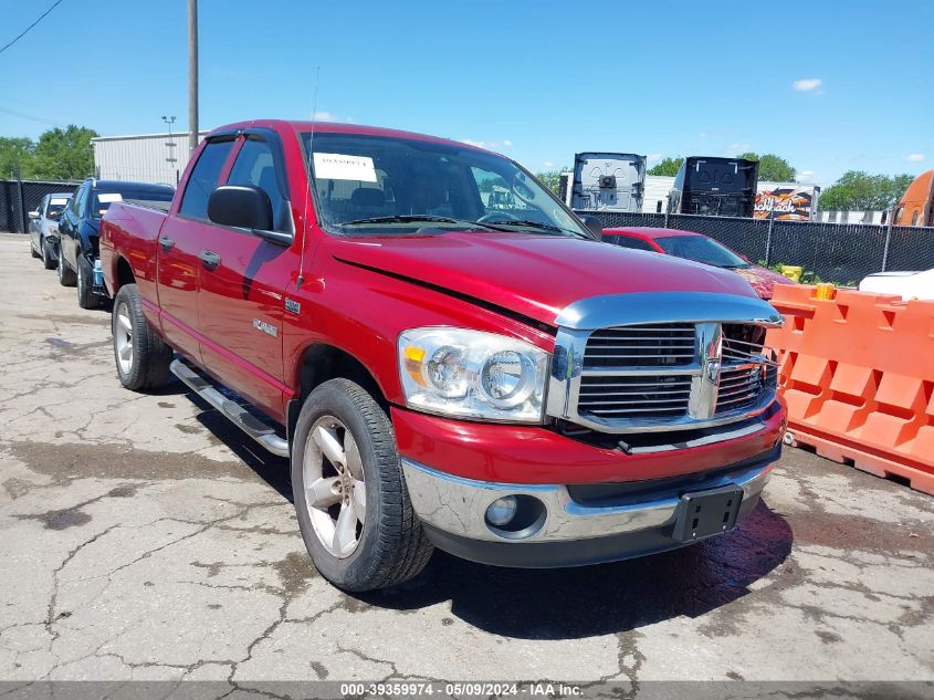 2008 Dodge Ram 1500 Slt VIN: 1D7HU18278J145227 Lot: 39359974