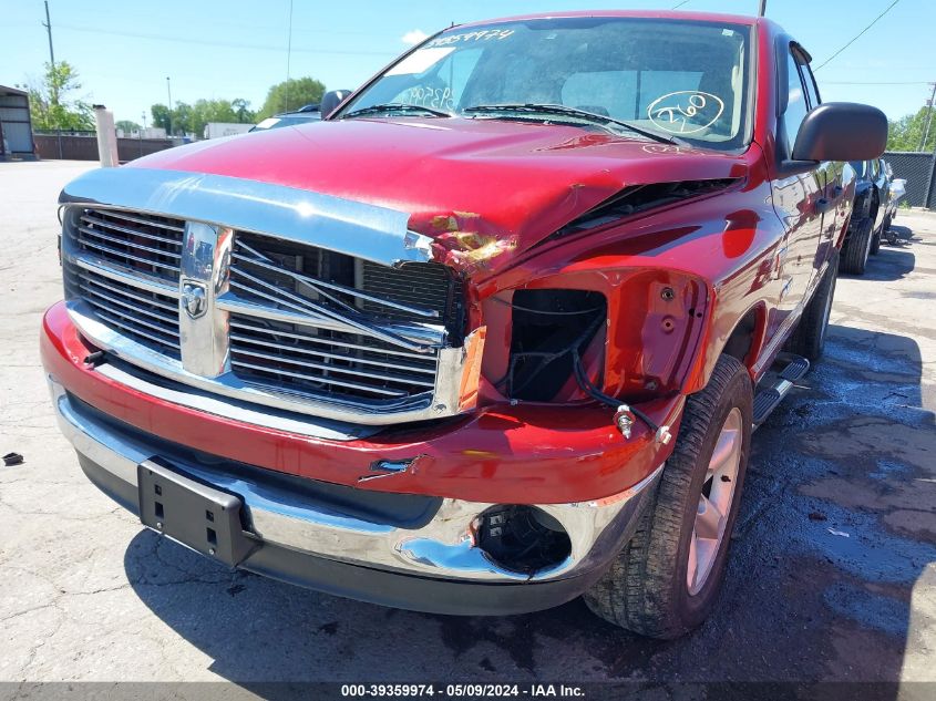 2008 Dodge Ram 1500 Slt VIN: 1D7HU18278J145227 Lot: 39359974