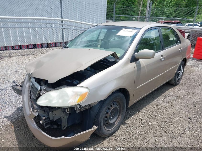 2005 Toyota Corolla Le VIN: 1NXBR32E75Z369085 Lot: 39359986