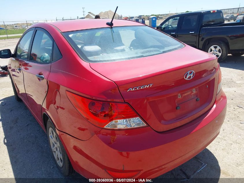 2012 Hyundai Accent Gls VIN: KMHCT4AE6CU083724 Lot: 39360036