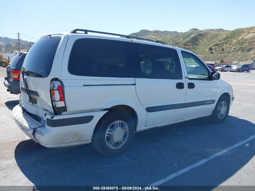 2004 Chevrolet Venture Ls VIN: 1GNDX03E34D251542 Lot: 39360075