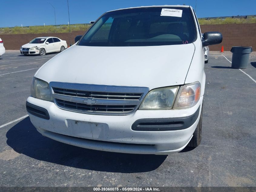 2004 Chevrolet Venture Ls VIN: 1GNDX03E34D251542 Lot: 39360075