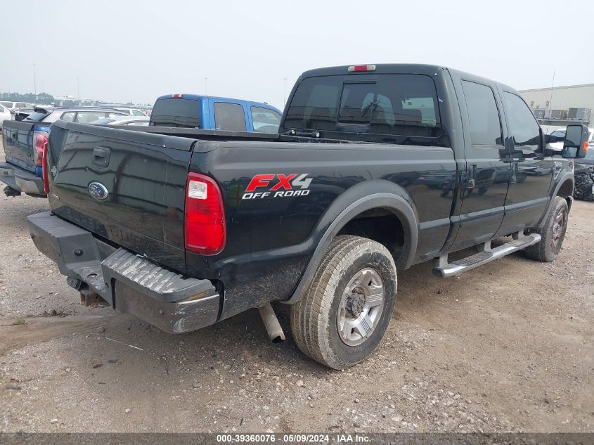 2008 Ford F-250 Fx4/King Ranch/Lariat/Xl/Xlt VIN: 1FTSW215X8ED18400 Lot: 39360076