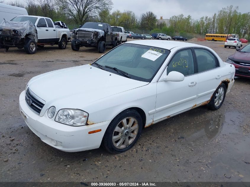 2005 Kia Optima Ex V6/Lx V6 VIN: KNAGD128455390118 Lot: 39360083