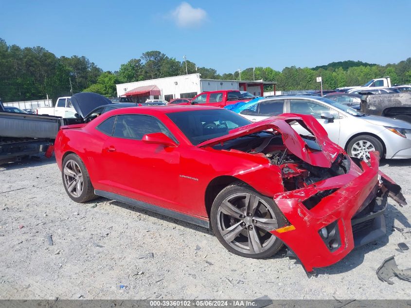 2012 Chevrolet Camaro Zl1 VIN: 2G1FJ1EP9C9800267 Lot: 39360102