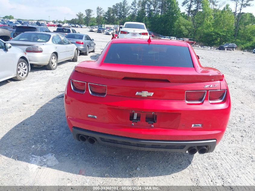 2012 Chevrolet Camaro Zl1 VIN: 2G1FJ1EP9C9800267 Lot: 39360102