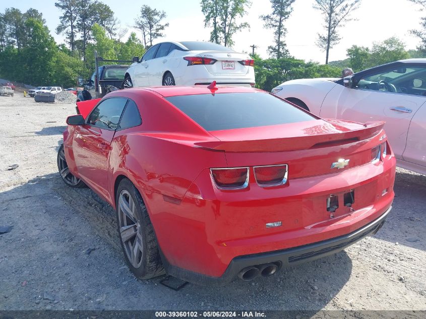 2012 Chevrolet Camaro Zl1 VIN: 2G1FJ1EP9C9800267 Lot: 39360102