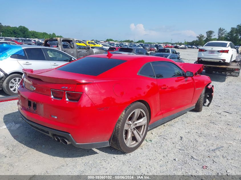 2012 Chevrolet Camaro Zl1 VIN: 2G1FJ1EP9C9800267 Lot: 39360102