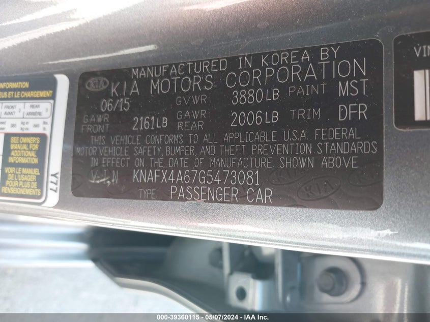 2016 KIA FORTE LX - KNAFX4A67G5473081