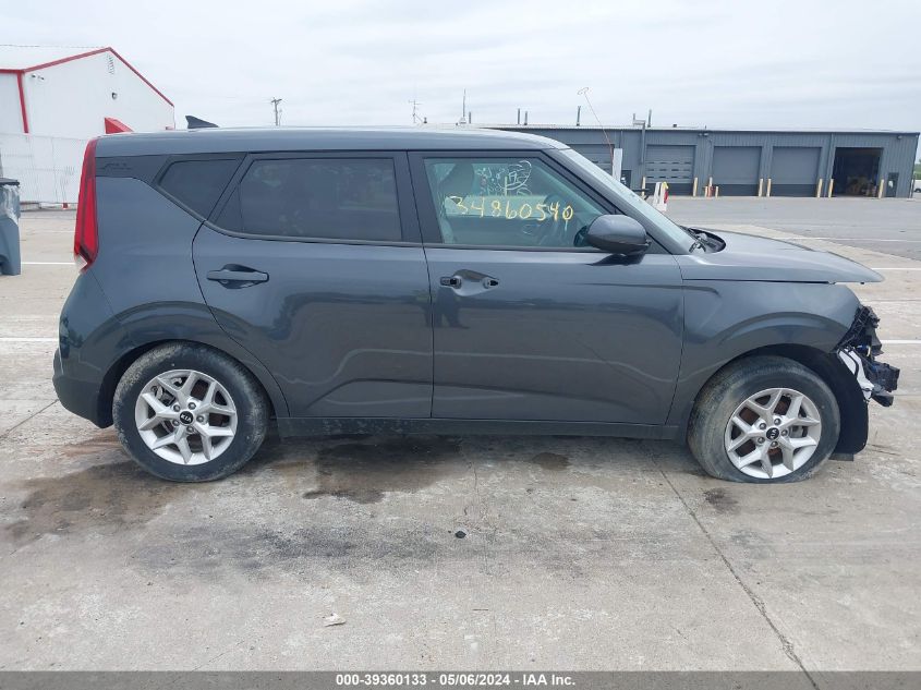 2021 Kia Soul S VIN: KNDJ23AUXM7767885 Lot: 39360133