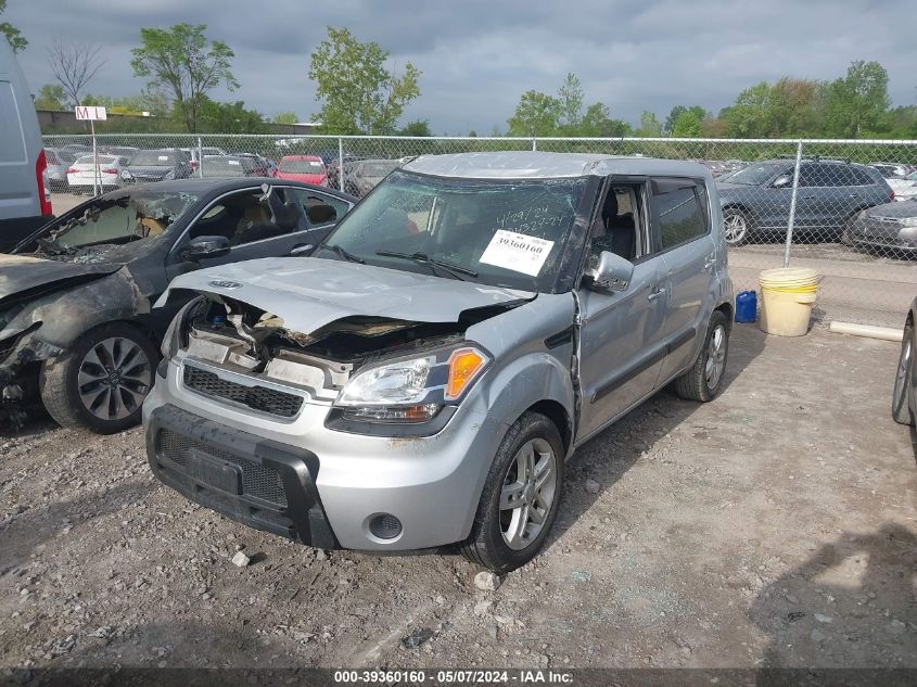 2011 Kia Soul + VIN: KNDJT2A27B7297771 Lot: 39360160