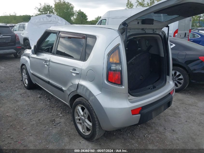 2011 Kia Soul + VIN: KNDJT2A27B7297771 Lot: 39360160