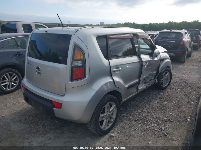 2011 Kia Soul + VIN: KNDJT2A27B7297771 Lot: 39360160