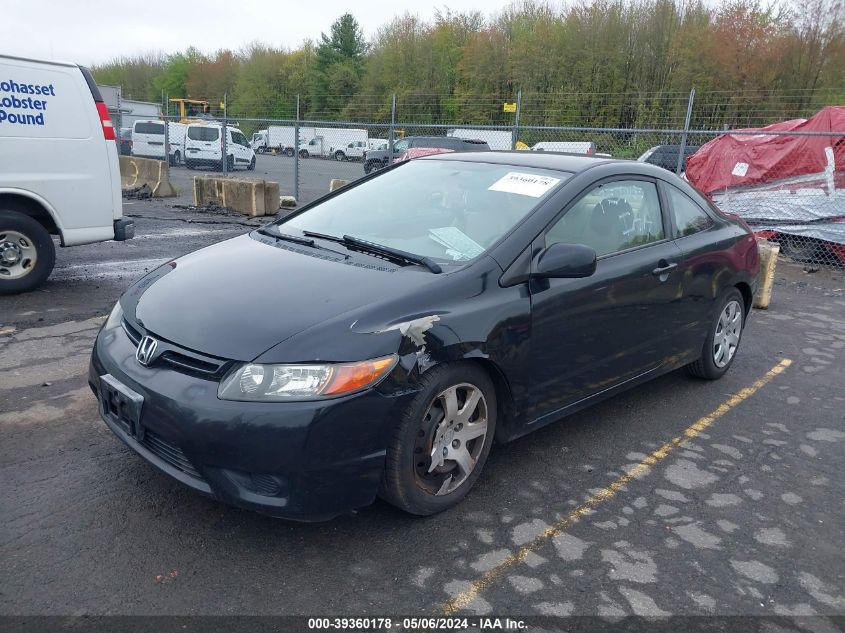 2HGFG12626H505511 | 2006 HONDA CIVIC