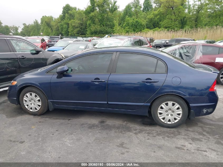 1HGFA46568L000985 | 2008 HONDA CIVIC