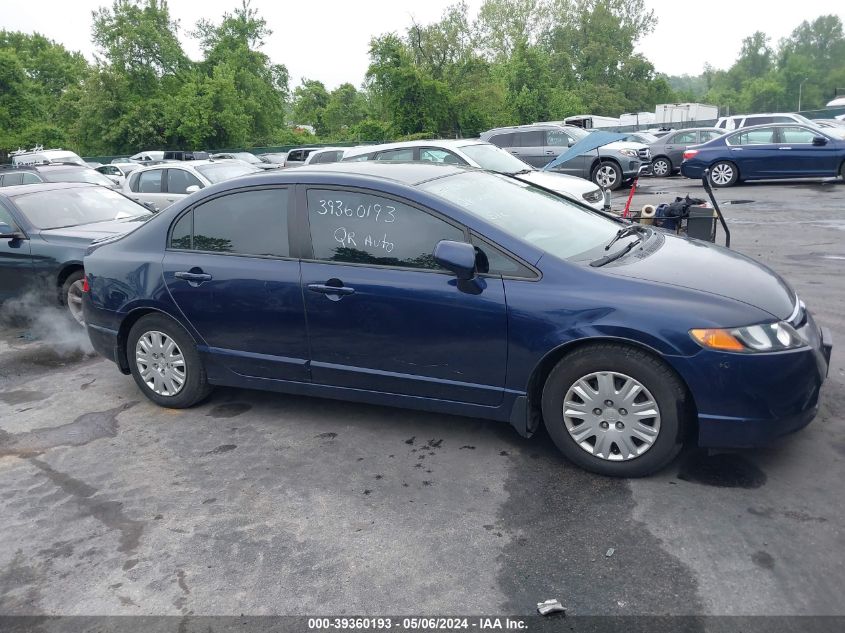 1HGFA46568L000985 | 2008 HONDA CIVIC