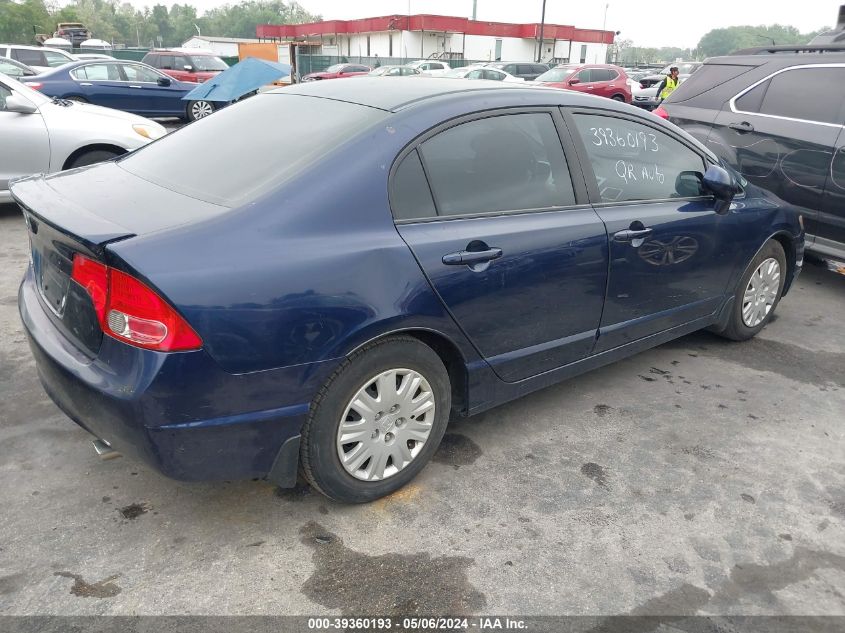 1HGFA46568L000985 | 2008 HONDA CIVIC