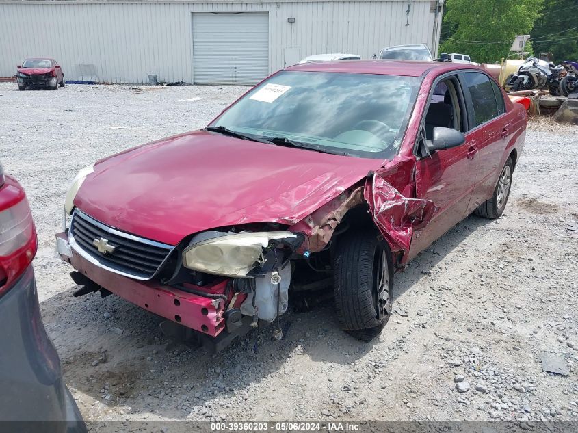 2007 Chevrolet Malibu Ls VIN: 1G1ZS57F07F243428 Lot: 39360203