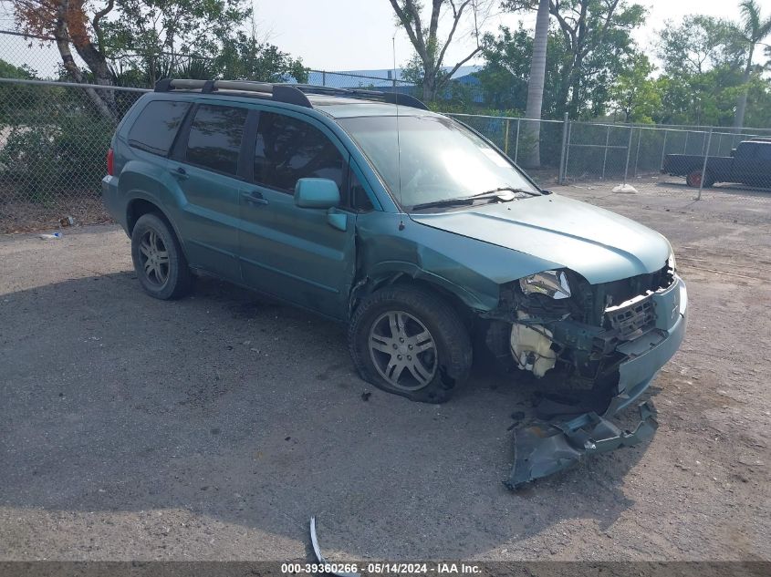 2004 Mitsubishi Endeavor Xls VIN: 4A4MN31S84E120084 Lot: 39360266