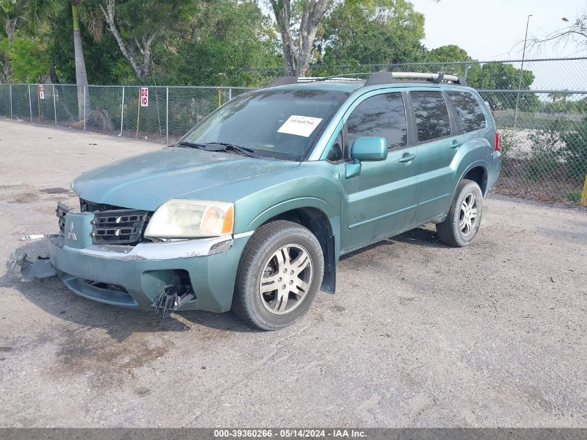 2004 Mitsubishi Endeavor Xls VIN: 4A4MN31S84E120084 Lot: 39360266