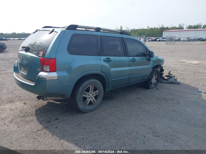 2004 Mitsubishi Endeavor Xls VIN: 4A4MN31S84E120084 Lot: 39360266