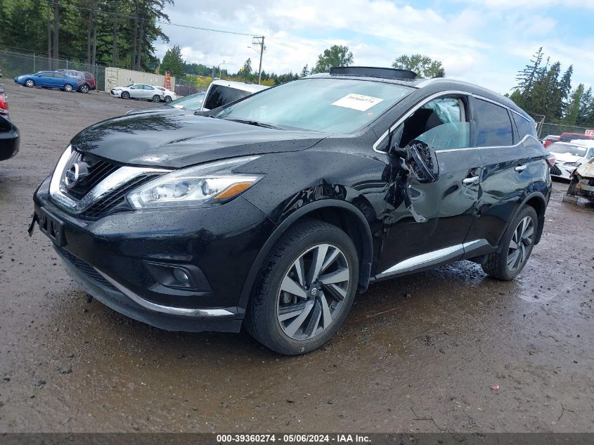 2018 Nissan Murano Platinum VIN: 5N1AZ2MH7JN182317 Lot: 39360274