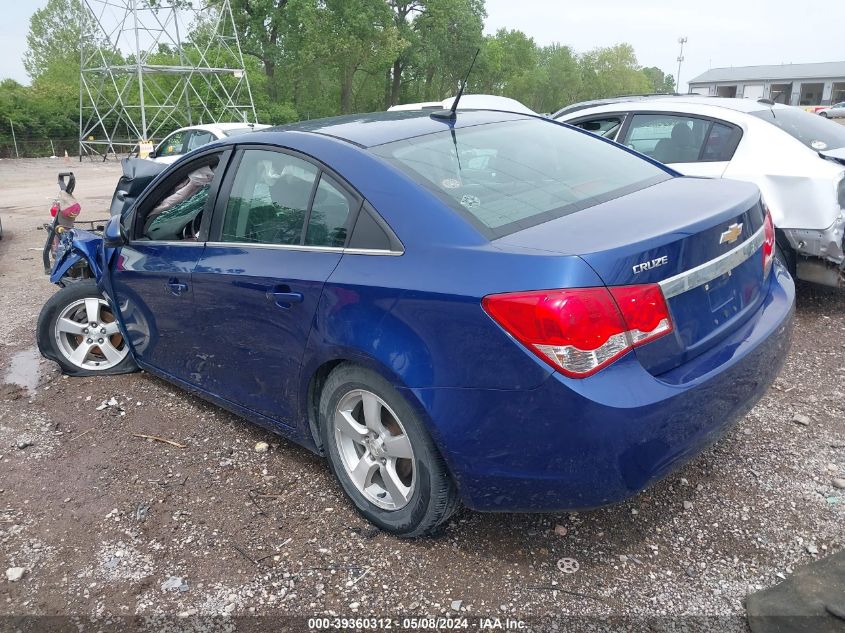 2012 Chevrolet Cruze 1Lt VIN: 1G1PF5SC7C7313682 Lot: 39360312