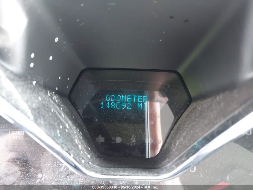 2014 Chevrolet Traverse 1Lt VIN: 1GNKVGKD1EJ348420 Lot: 39360338