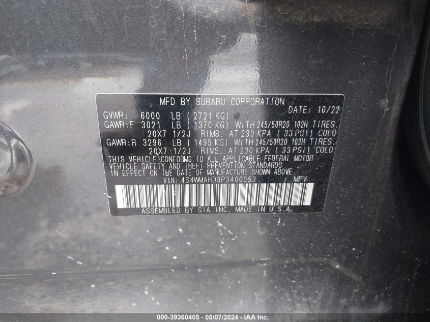 2023 SUBARU ASCENT PREMIUM - 4S4WMAHD3P3400053