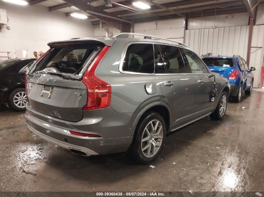 2018 Volvo Xc90 T6 Momentum VIN: YV4A22PKXJ1202032 Lot: 39360438