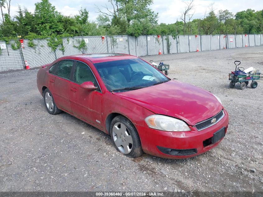 2008 Chevrolet Impala Ss VIN: 2G1WD58C489138645 Lot: 39360460