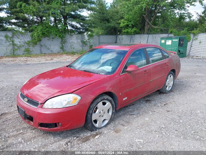 2008 Chevrolet Impala Ss VIN: 2G1WD58C489138645 Lot: 39360460