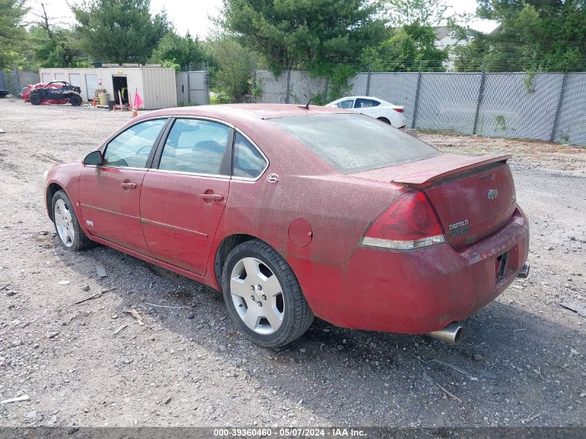 2008 Chevrolet Impala Ss VIN: 2G1WD58C489138645 Lot: 39360460