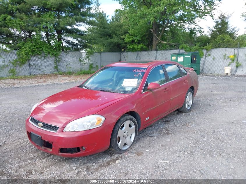 2008 Chevrolet Impala Ss VIN: 2G1WD58C489138645 Lot: 39360460