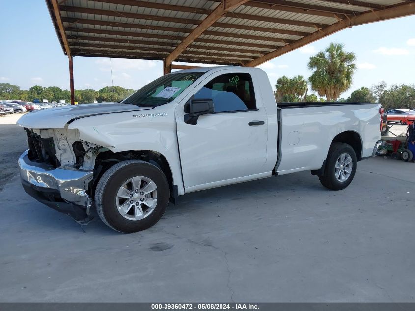 2020 Chevrolet Silverado 1500 2Wd Regular Cab Long Bed Wt VIN: 3GCNWAEHXLG156913 Lot: 39360472