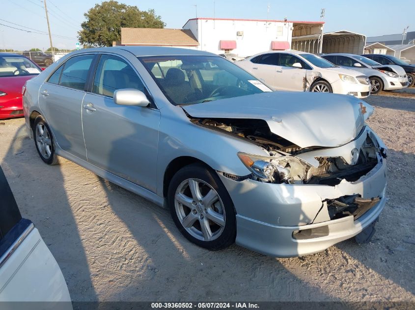 2007 Toyota Camry Se V6 VIN: 4T1BK46K67U025308 Lot: 39360502