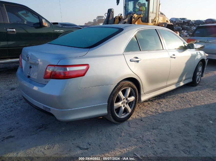 2007 Toyota Camry Se V6 VIN: 4T1BK46K67U025308 Lot: 39360502