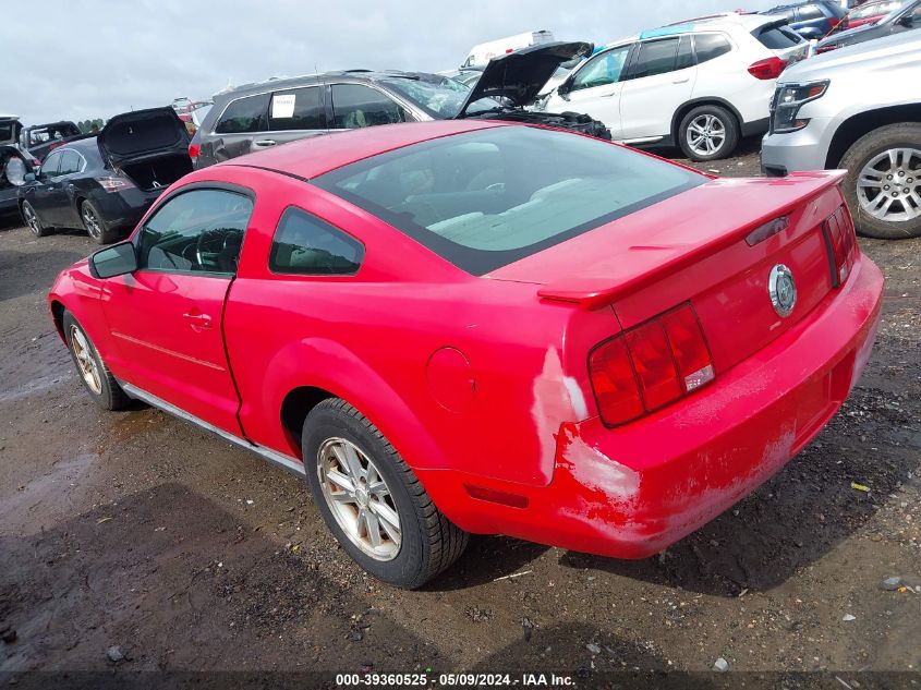 2007 Ford Mustang V6 Deluxe/V6 Premium VIN: 1ZVFT80N075307819 Lot: 39360525