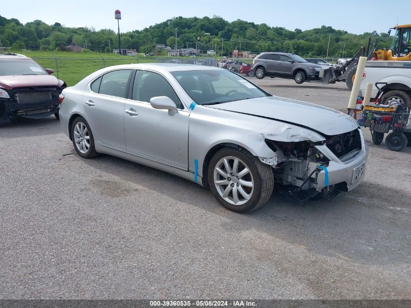 2007 Lexus Ls 460 VIN: JTHBL46F975019094 Lot: 39360535