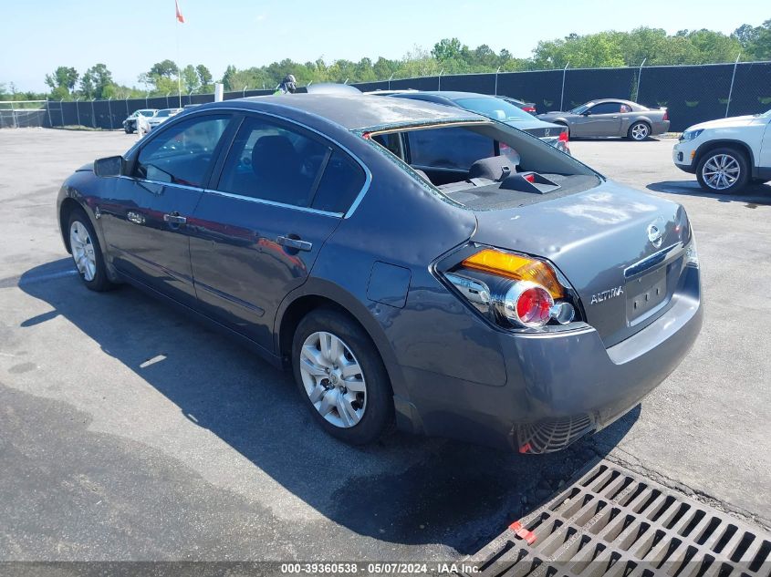 2009 Nissan Altima 2.5 S VIN: 1N4AL21EX9N537398 Lot: 39360538